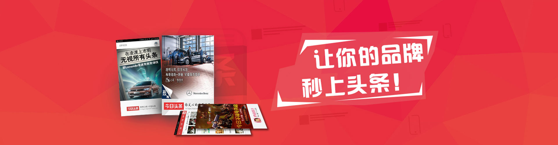 乐亭百度推广平台