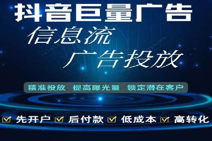 百度竞价推广托管：实战案例深度剖析